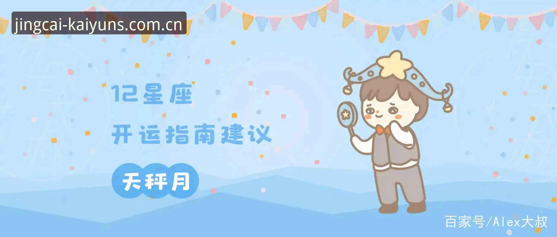 KAIYUN竞猜下载失败？老用户分享五步实用解决指南